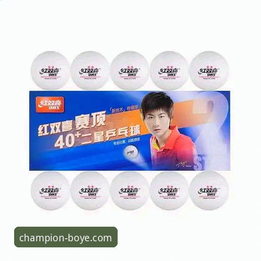 揭秘博业体育注册流程教程：从下载到投注的完整链路分析