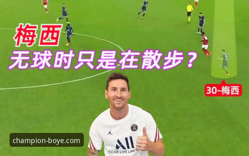 3种视角解析：博业体育最新版本如何呈现“沙漠大满贯”的意外序章