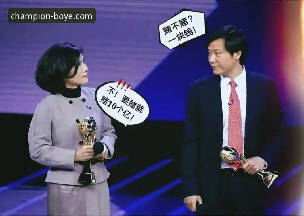 博业体育客户端2026最新版本详解：功能突破与创新体验