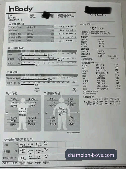 博业体育移动端到底怎么样？一名技术评测员的深度体验报告